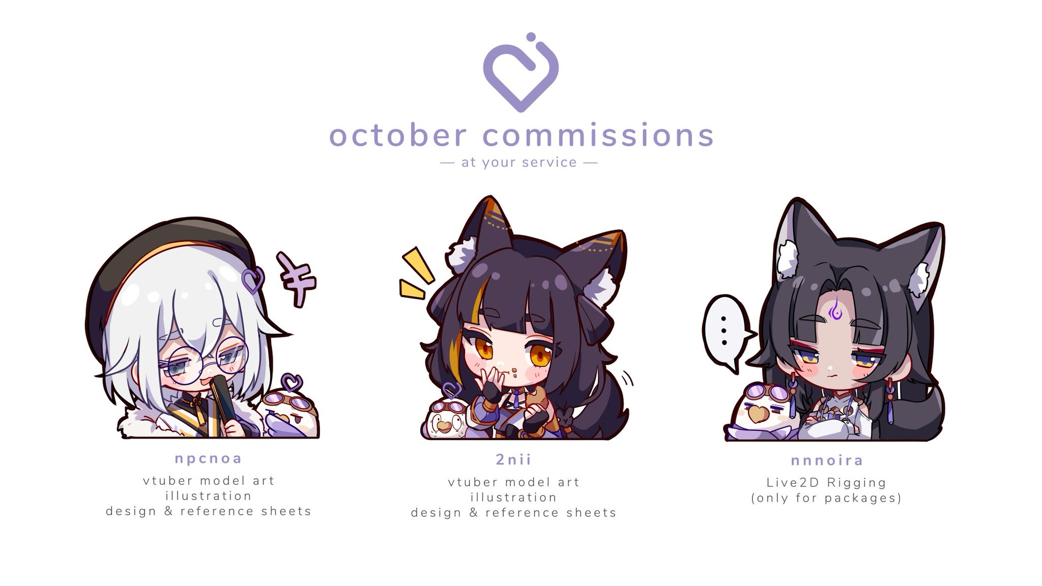 aeru studio comms reopen 1 Jan 1200 PST on Twitter "【 Commission