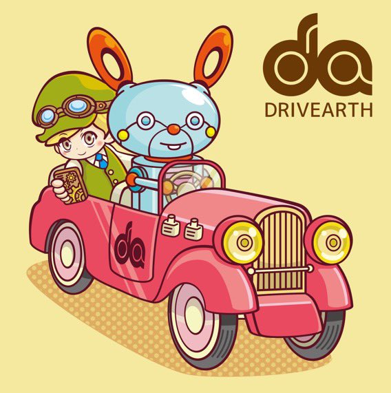 tanchan3636's tweet photo. #DRIVERTH 自動車だけじゃなく時速16km以上で移動可能な物ならOKのようです❗️✨
ギリ自転車も行けるか?🚲
@drivearth77
#m2e #D2E
discord: https://t.co/jFOYR7NHoW https://t.co/g9M01qJwkM