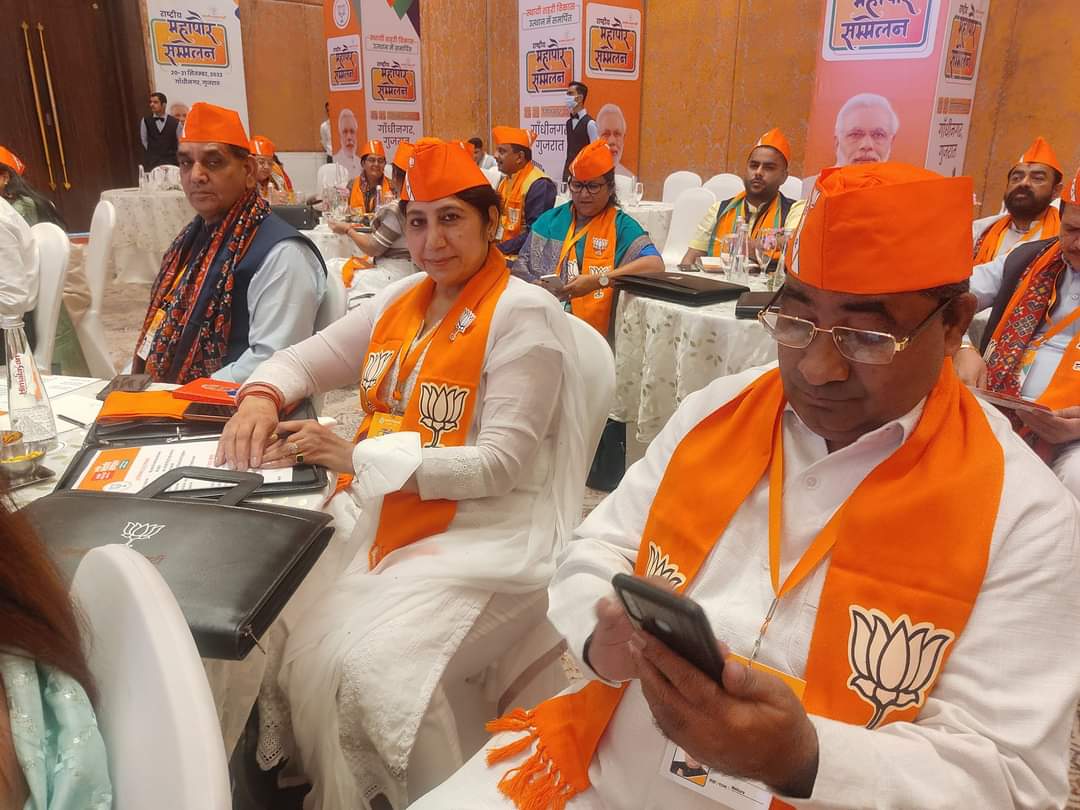 Adv. Purnima Sharma tweet media