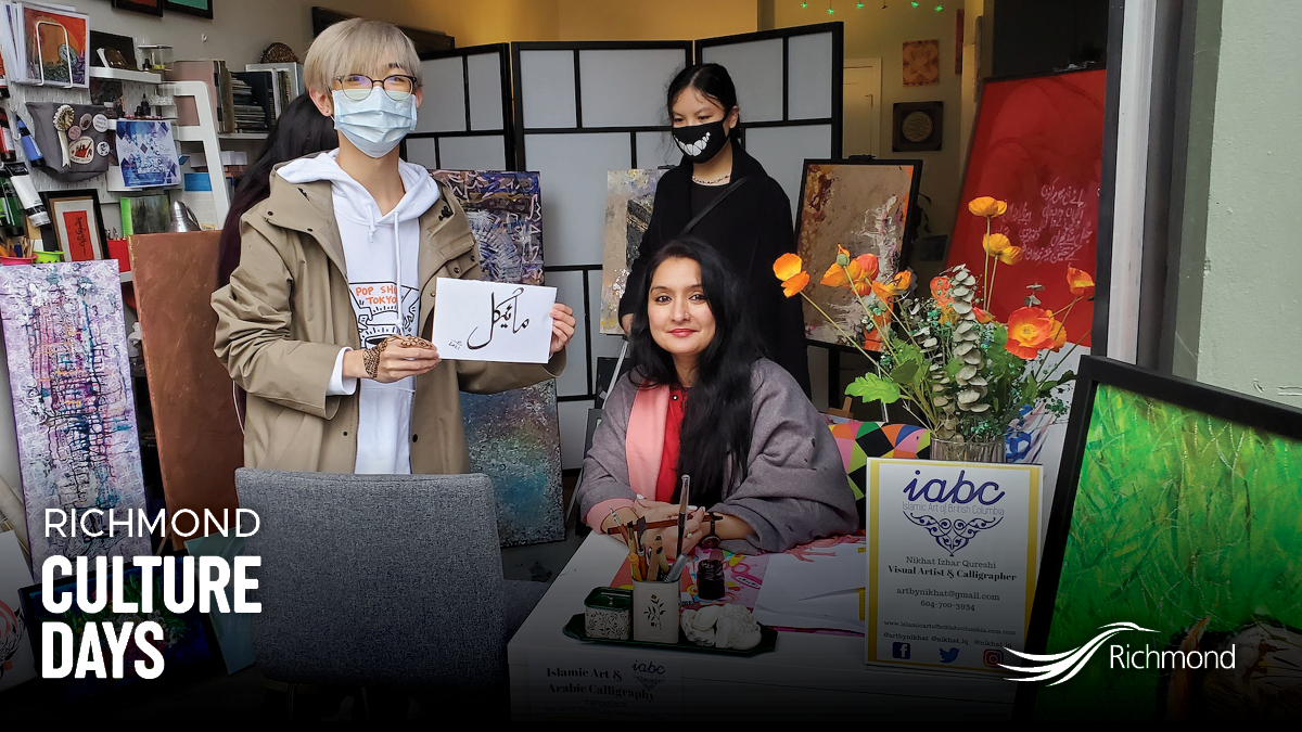 Richmond_BC's tweet photo. Richmond #CultureDays is underway, celebrating arts and culture throughout #RichmondBC and across Canada. Culture Days continues through October 16, and there’s still time to check out a variety of in-person, outdoor and online activities.

Full details: https://t.co/gBoiYrPPCW https://t.co/7SijgceUEv