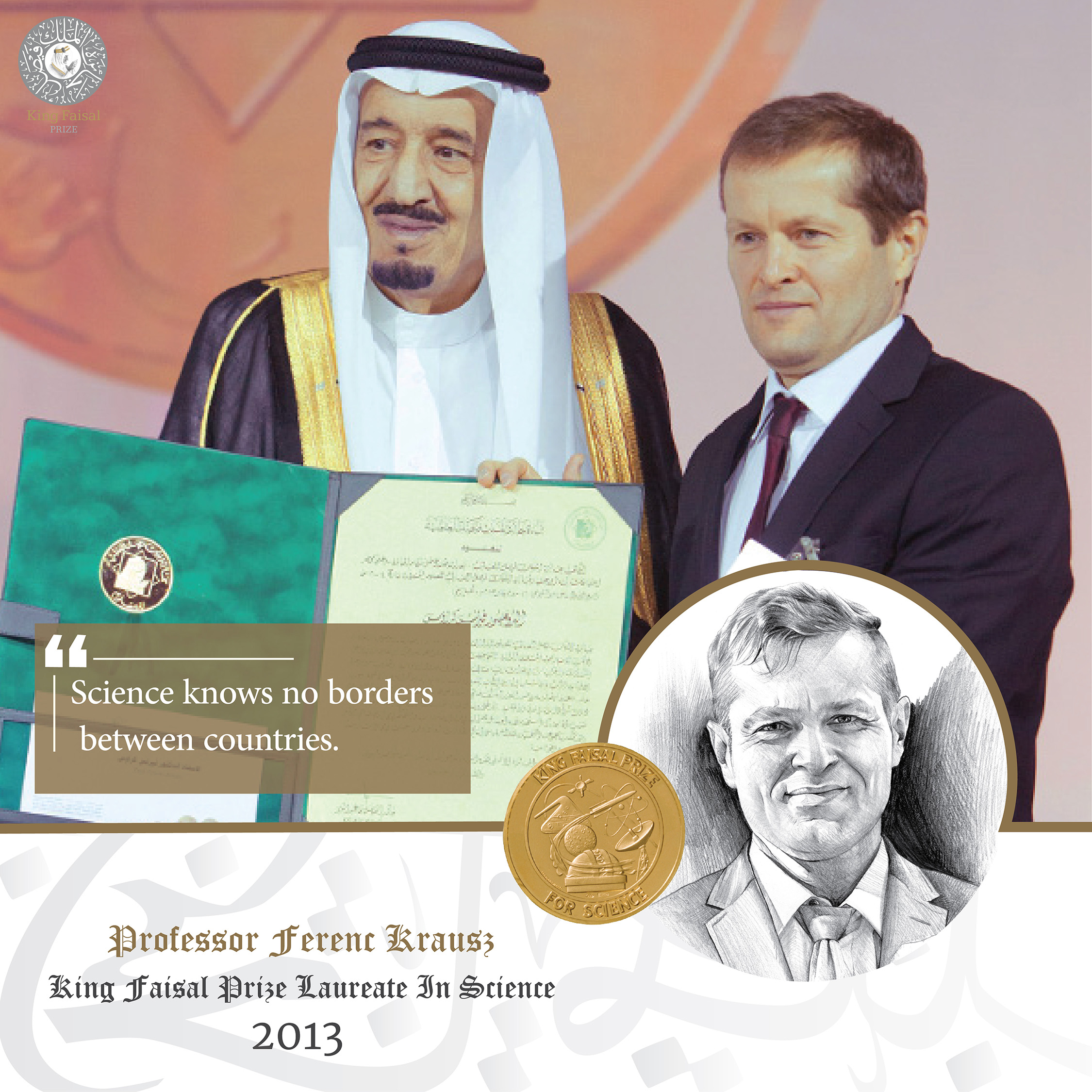 King Faisal Prize جائزة الملك فيصل (KingFaisalPrize) / Twitter