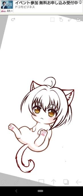 うーん 