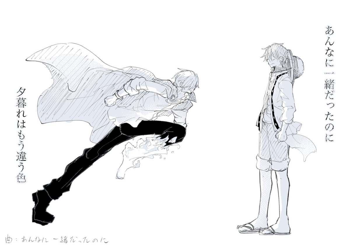 ルサン。 