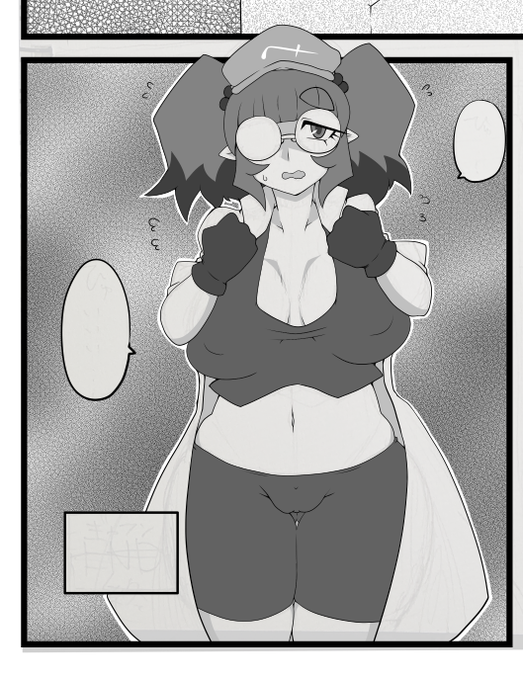 かわいいにとりが描けたのでヨシとする(自己暗示) 