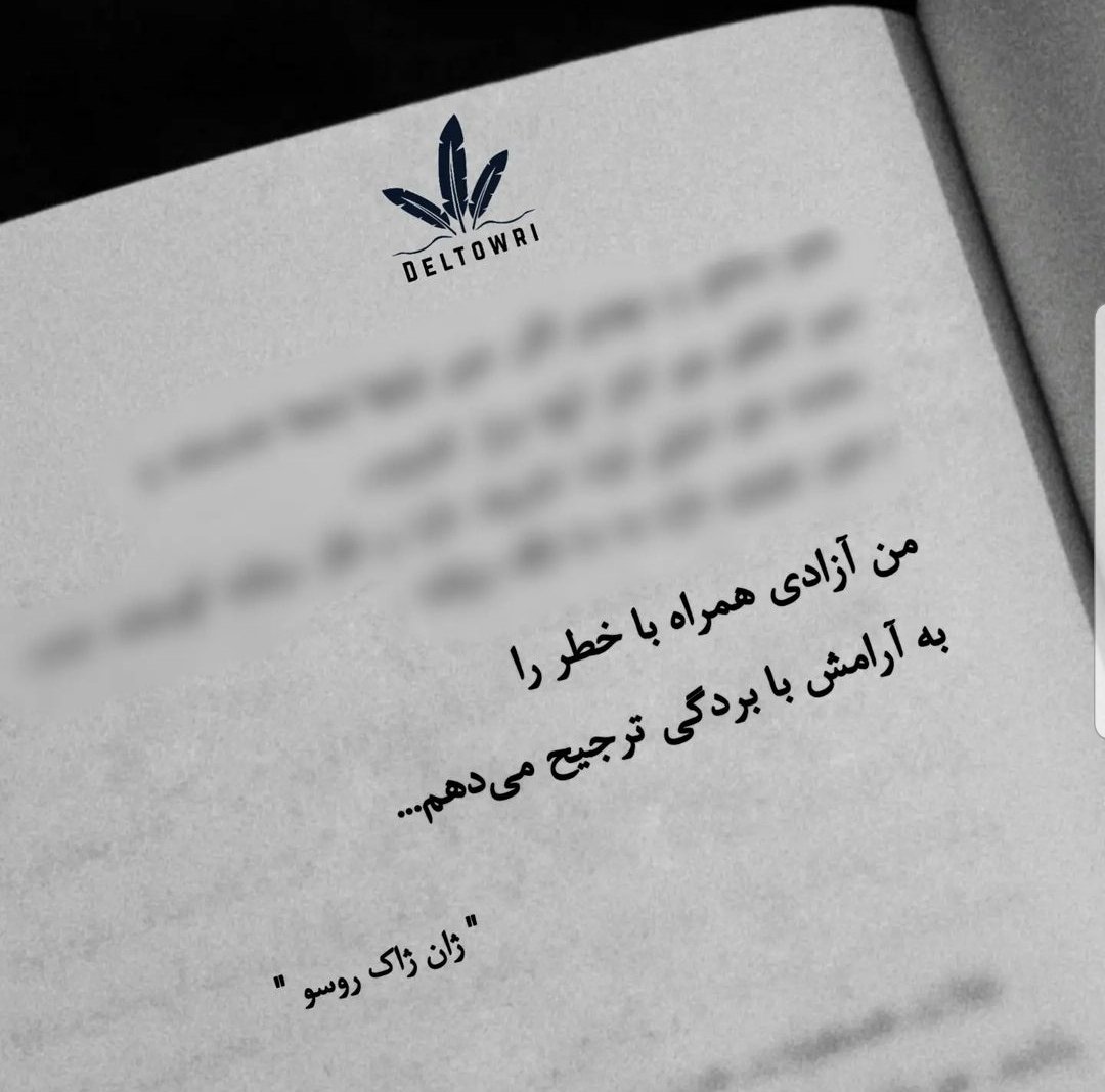 Qpid1990's tweet photo. #MahsaAmini 
#OpIran https://t.co/1AhpkyRCKb