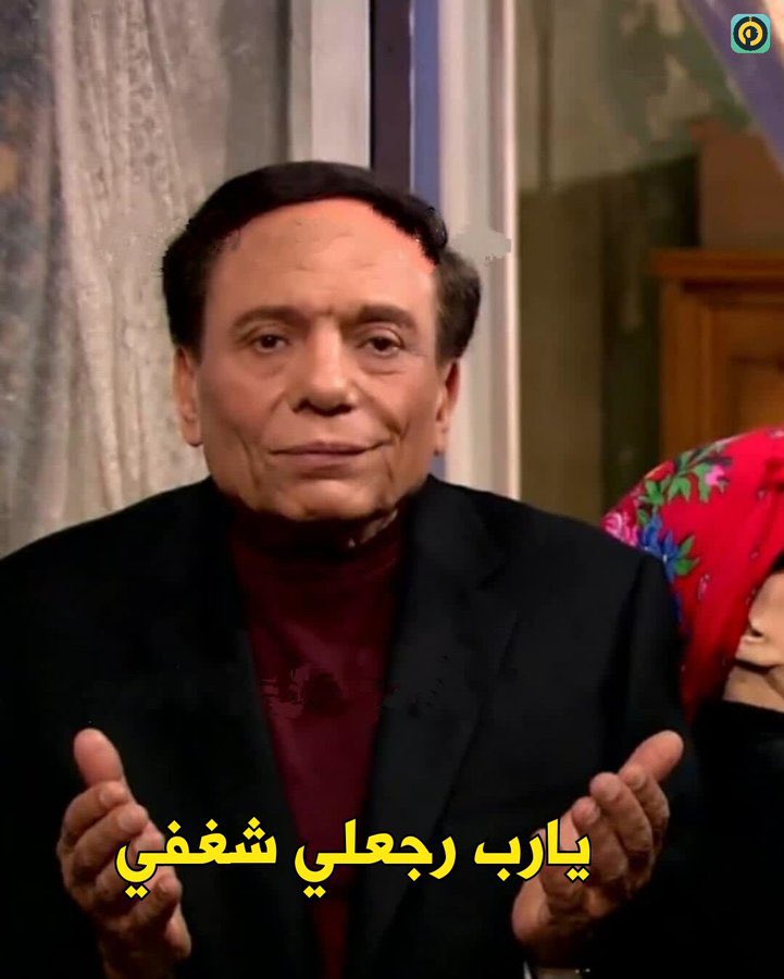 egymeme11's tweet photo. https://t.co/yunUYoWlrI
