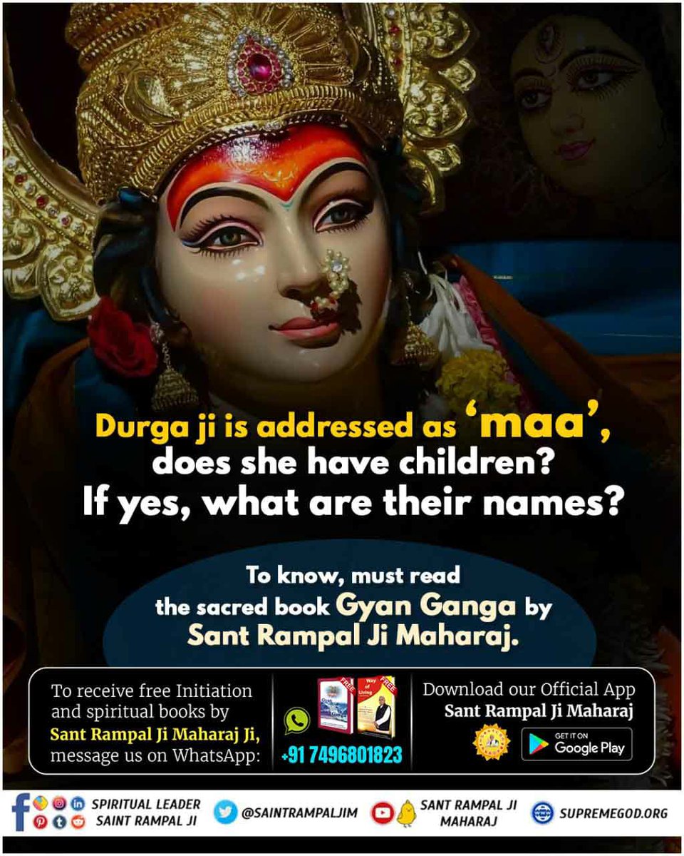 #क्या_आप_जानते_हैं
Must know on this Navratri, why Mother Durga is called the mother of the world
 👉🏻Must read Gyan Ganga to know.

👉🏻 Visit Us Satlok Ashram Youtube Channel

Navratri Quiz