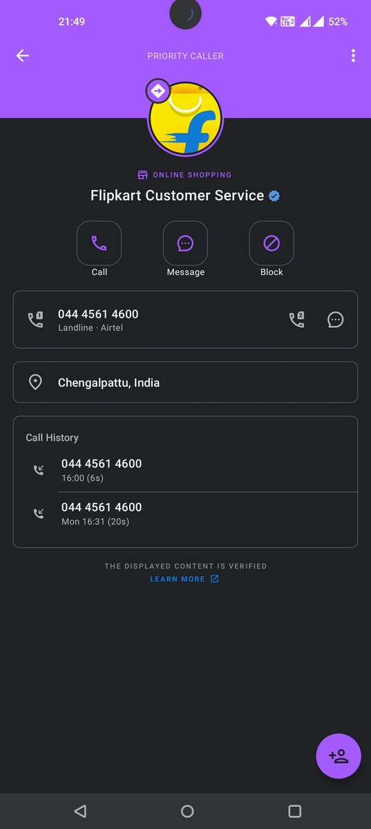 BHAWANI SINGH VISHEN tweet media