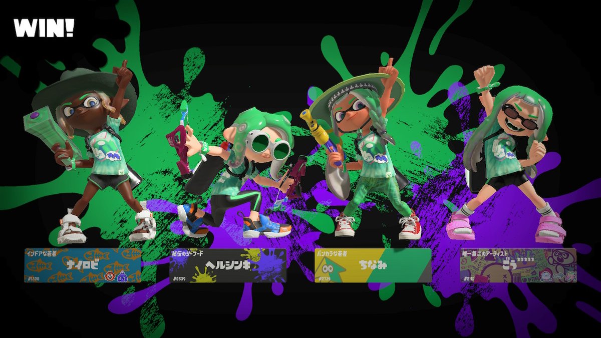 himeeeeeee29's tweet photo. あやのんとフェス(ひまつぶし)

 #スプラトゥーン3 #Splatoon3 #NintendoSwitch https://t.co/GM32kcXnCy
