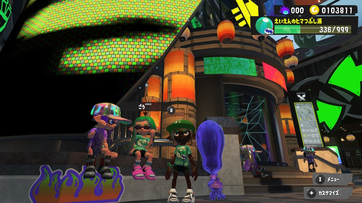 himeeeeeee29's tweet photo. あやのんとフェス(ひまつぶし)

 #スプラトゥーン3 #Splatoon3 #NintendoSwitch https://t.co/GM32kcXnCy