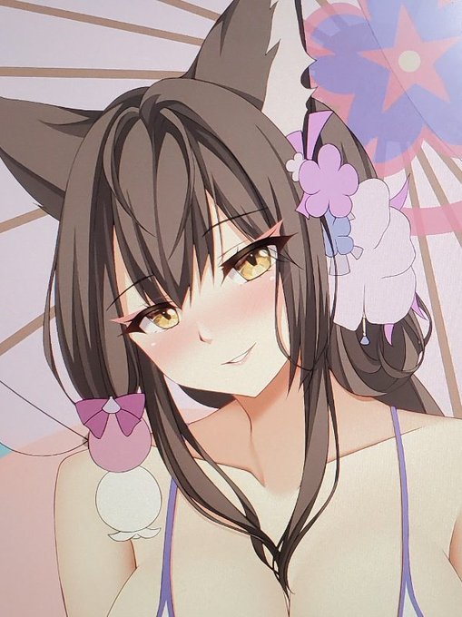 夏が終わらない 