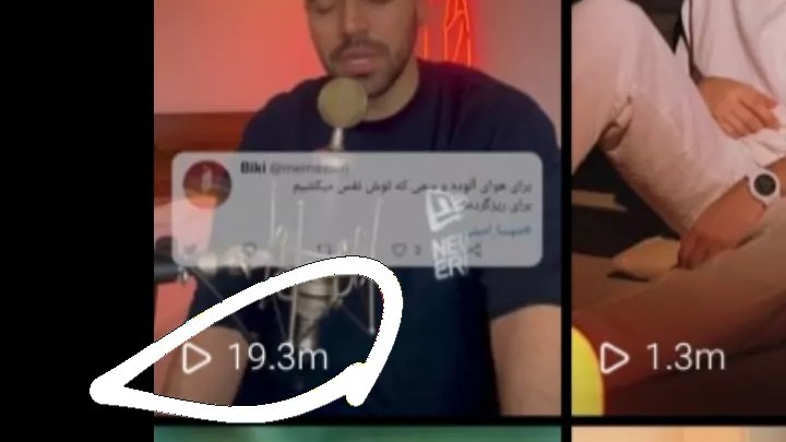 mohoraje's tweet photo. ویدیوی شروین در ژانر "برای..." فقط در صفحه اصلی خودش در اینستاگرام فیلترشده، ۱۹ ساعت بعد از انتشار، ۱۹.۳ میلیون بار دیده‌شده.
نه در تلویزیون و نه با دستور به پخش، فقط به حساب همدردی.

به فرمانده سلام برسونید!

#سلام_فرمانده  #مهسا_امینی #OpIran https://t.co/5l95c630cO
