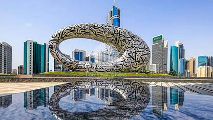 Anuncia @emirates que quienes viajen a Dubai en esa aerolínea entre antes del 8 de diciembre tendrán una entrada gratuita al Museo del Futuro, uno de los lugares más famosos de la ciudad.