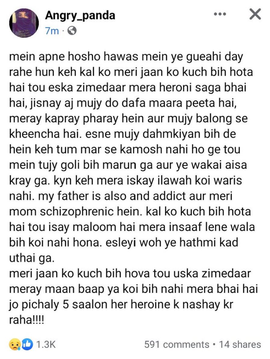 moiezzzz's tweet image. Every smiling face is not necessarily the happy face 💔
-May Allah protect her 
#AngryPanda