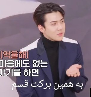 xLittleActive's tweet photo. این اکسوییا منتظر بودن ما بریم تو غار چپ و راست آپدیت و مومنت بدن

@weareoneEXO ❁ 
@layzhang @B_hundred_Hyun https://t.co/i6e9DPXglS