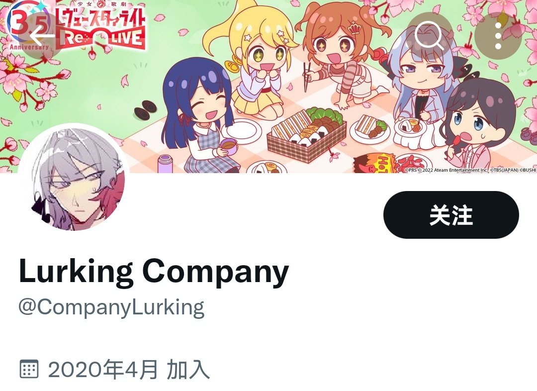 虽然不奢求能全部看到...
本人于上个月不知道什么事时候被盗号，下图是被盗号后盗号者私自更改的信息。
在此声明，本人已被盗号，该账号发布的一切信息请勿相信。