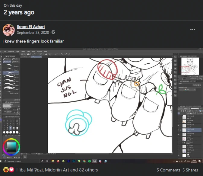 Yall r over Among us Eye art tips
but have u heard of sus fingers tips 