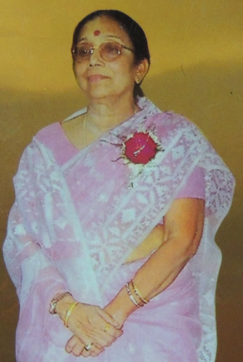 otvkhabar's tweet photo. -ପୂର୍ବତନ ସାଂସଦ ଜୟନ୍ତୀ ପଟ୍ଟନାୟକଙ୍କ ପରଲୋକ
-ସୂଚନା ଦେଲେ ପୂର୍ବତନ ପିସିସି ସଭାପତି ନିରଞ୍ଜନ ପଟ୍ଟନାୟକ
-ପୂର୍ବତନ ମୁଖ୍ୟମନ୍ତ୍ରୀ ଜାନକୀ ପଟ୍ଟନାୟକଙ୍କ ପତ୍ନୀ ଜୟନ୍ତୀ
#JayantiPatnaik #RIP #OTV https://t.co/WuLJKjPvua