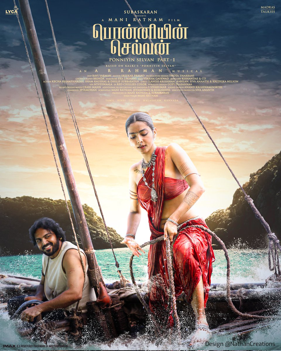 ஆதாரம் இல்லாத காதலா 💖
#PonniyinSelvanFromSep30
#ponniyinselvan1 

<a href="/LycaProductions/">Lyca Productions</a>
<a href="/MadrasTalkies_/">Madras Talkies</a> <a href="/arrahman/">A.R.Rahman</a> <a href="/actor_jayamravi/">Ravi Moham</a> <a href="/chiyaan/">Vikram</a> <a href="/trishtrashers/">Trish</a> <a href="/Karthi_Offl/">Karthi</a> <a href="/aishwaryaleksh7/">Aishwarya</a> <a href="/sobhitad/">Sobhita Dhulipala</a>