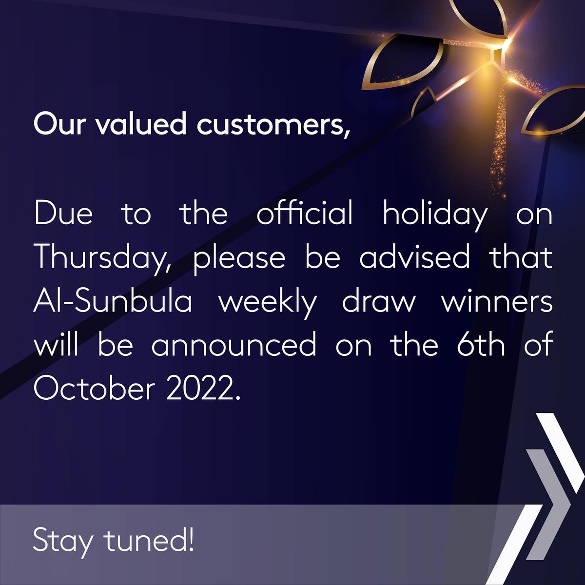 بنك وربة Warba Bank tweet media