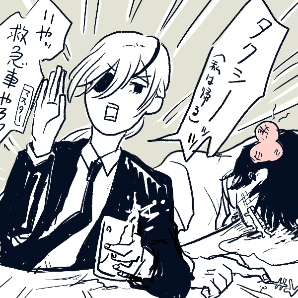 @aji_sen_ ゆる絵しかかけないことで有名ななかじまになんてこと言うんですか.....わりとすぐにつきまといへと変貌することでも名を馳せているのでかける言葉には注意してください!!!!!!!!!いつも最高をありがとうございます!!!! 