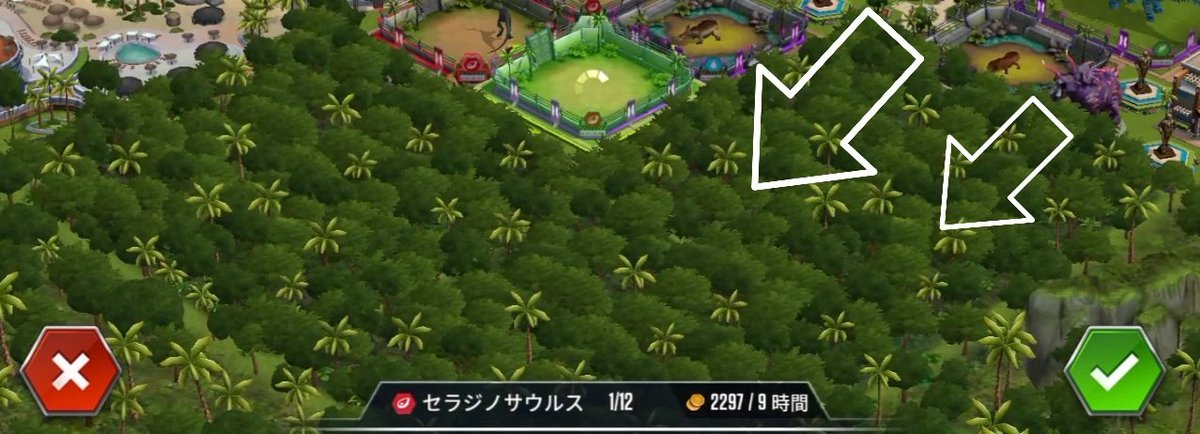 Sasaki2002's tweet photo. @JWorldTheGame I have inquired about this before.

When I tried to build a hotel, it was built in the forest.
Immediately after, it froze, went dark, and I could not log in.
I can't even join as a visitor, so I am having trouble.

I did everything I could, but still no fix.
What should I do? https://t.co/07x54rSgy0