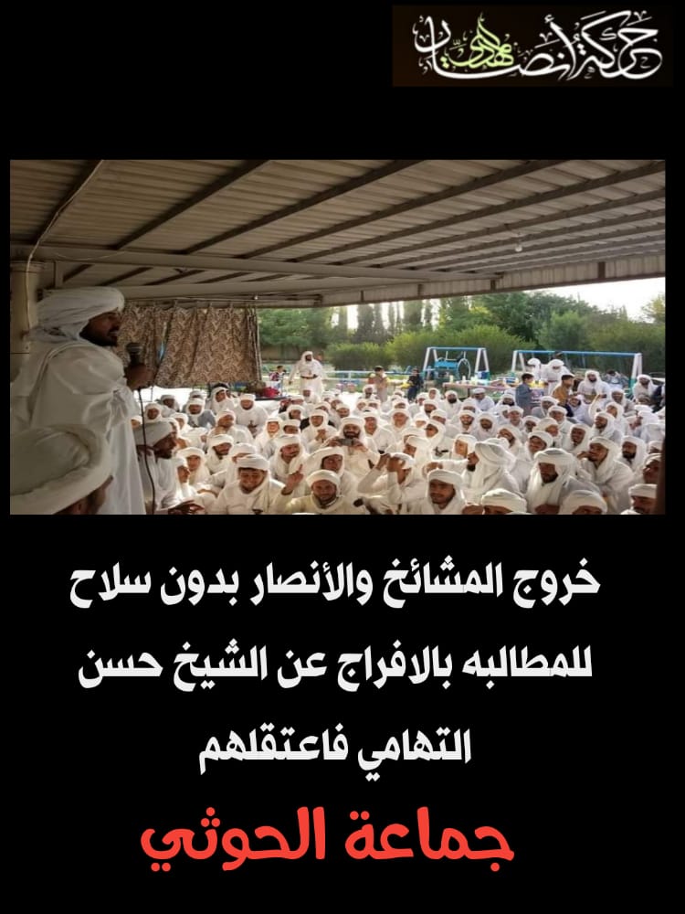 (فَإِنَّ مَعَ الْعُسْرِ يُسْرًا) الا يعلمون انّا وعد الله حق ☝