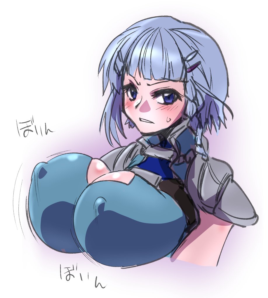 公式のぜおら乳を観て「こんなに小さかったっけ…」という感情に襲われた。 