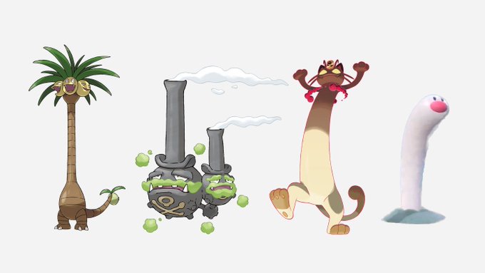 うおっ……なっが…… 