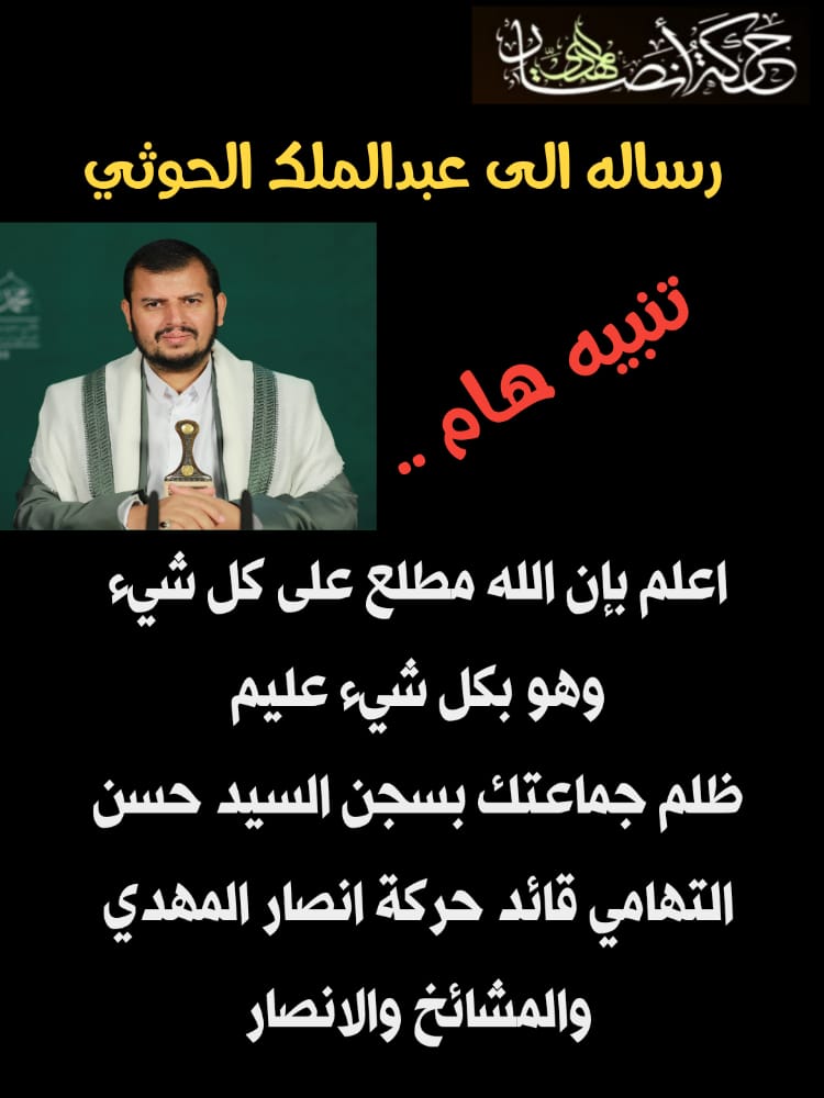 (فَاصْبِرْ صَبْرًا جَمِيلًا) صبراً يا امتي الفرج قريب......