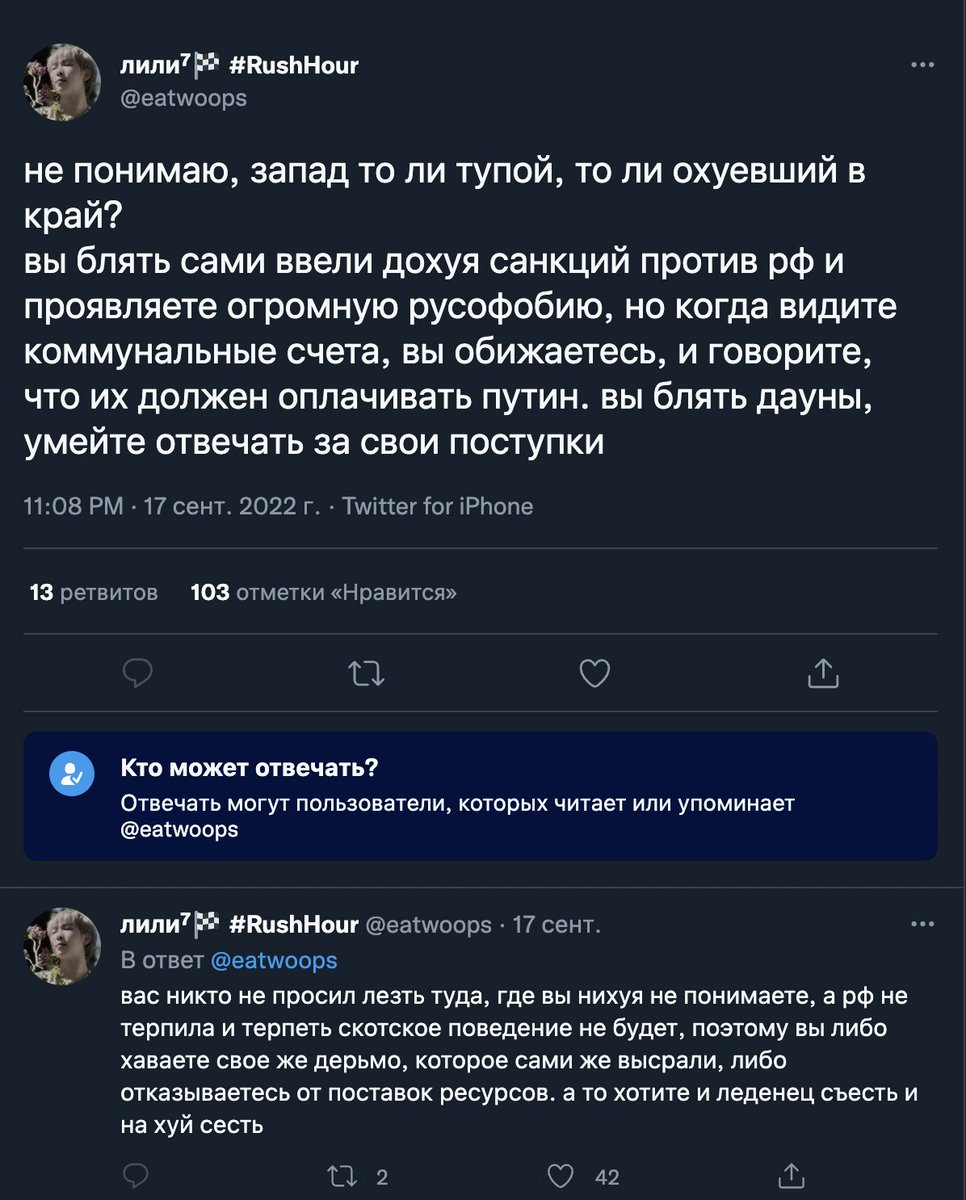 Самый странный форд