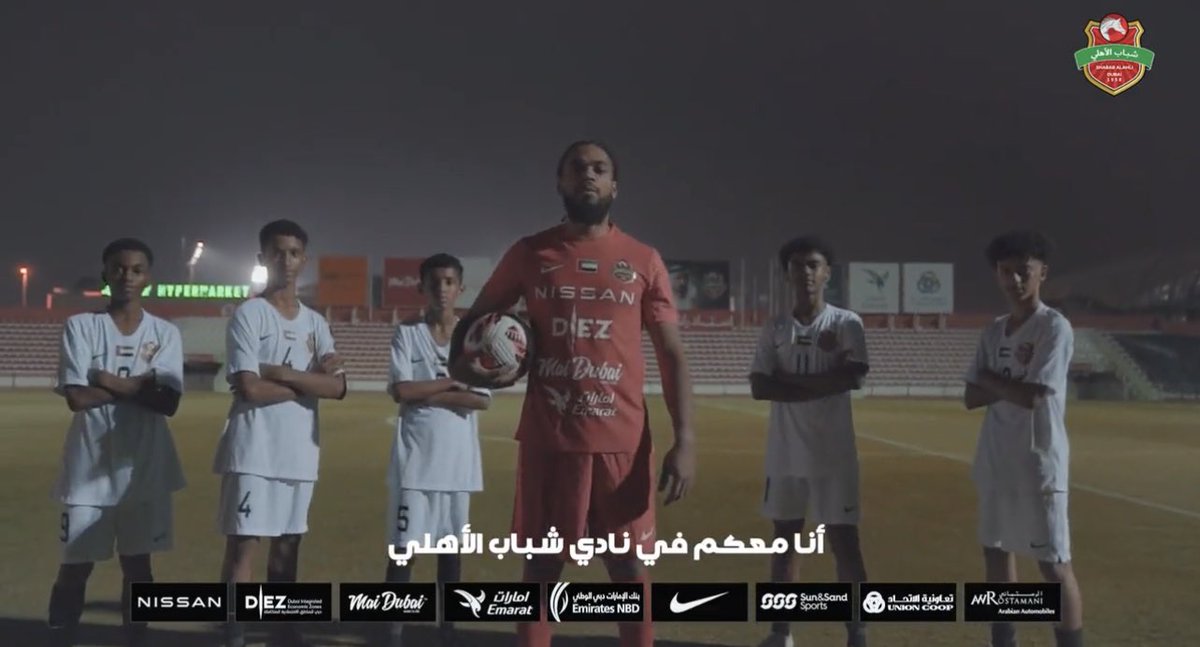 🚨🚨🚨 رسمياً |

خصم #الهلال في دوري ابطال آسيا شباب اهلي دبي يوقع مع المدافع البلجيكي دينايير ✅

⚠️ اللاعب ارتبط اسمه بنادي النصر بالصيف