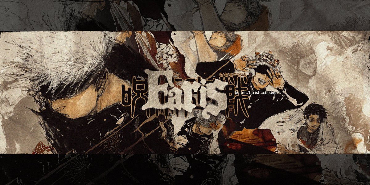 Gojo Satoru - <a href="/yungfaris/">Faris</a> 
#FarisHeaderContest