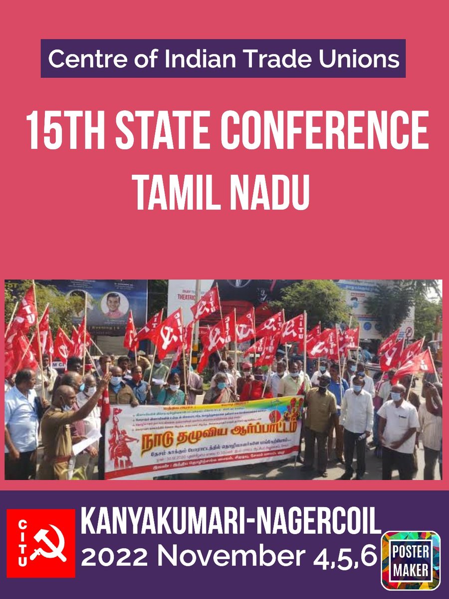 CITUTNConf's tweet photo. #CITU https://t.co/OT8GJcwnx0