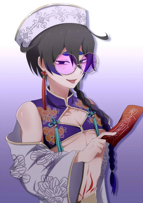 いやほんとすげえ衣装だ 