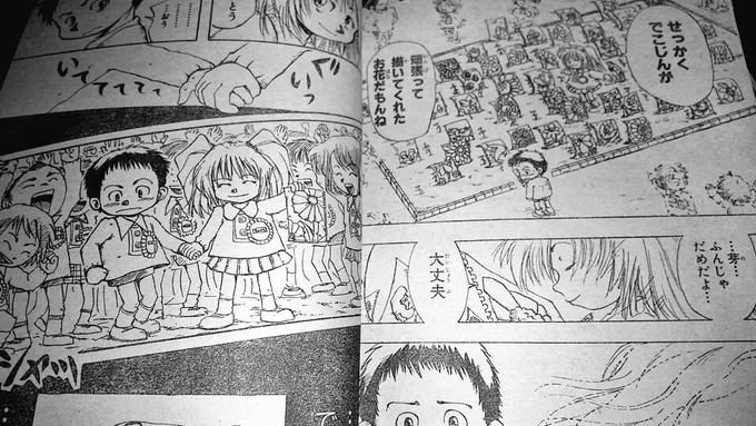 落合沙戸先生や吉田真先生の読み切り好きなのですが漫画は続けられてないみたいです…。「あかねの末」は連載して欲しいくらいでした。 