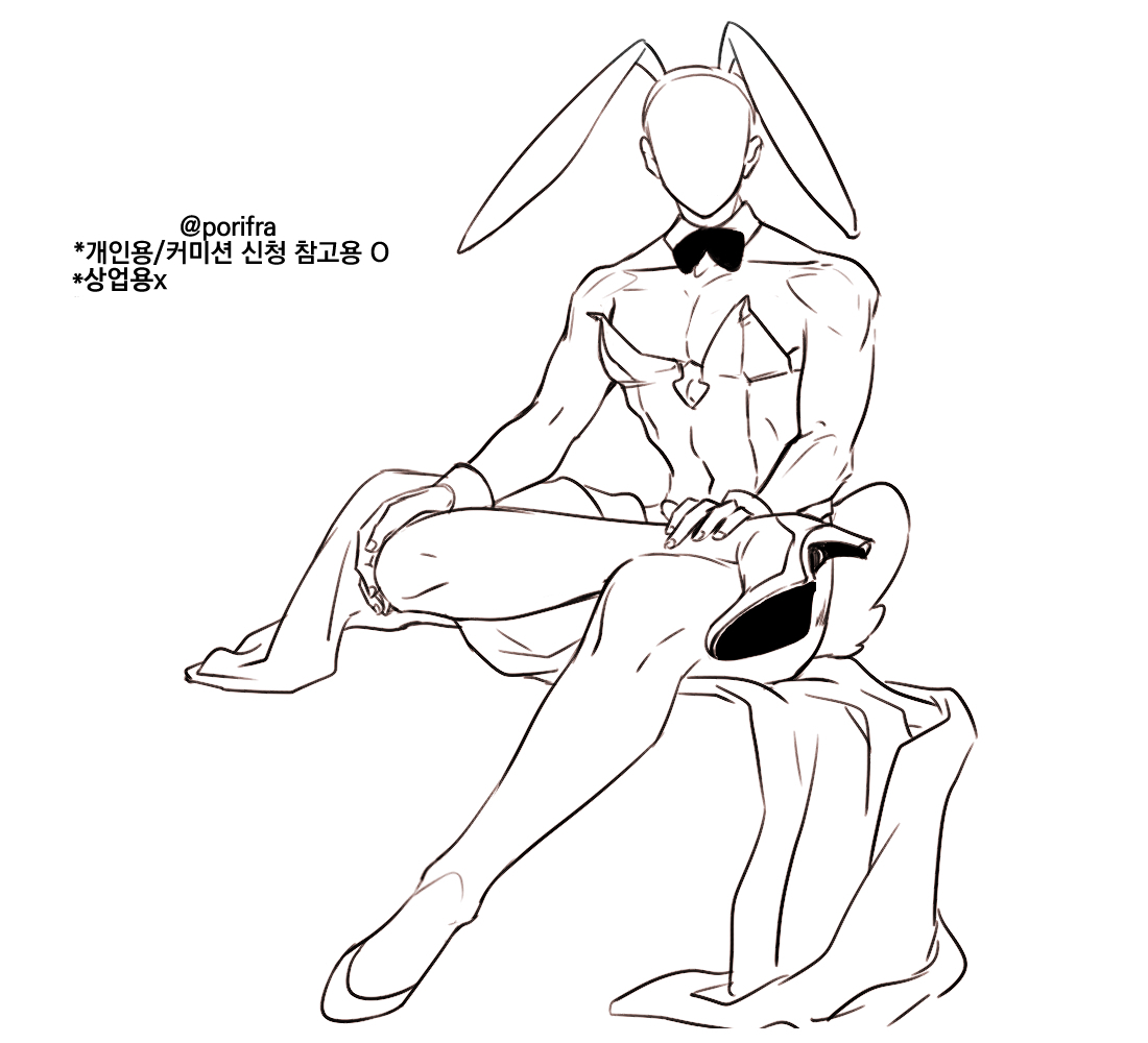 바니/역바니 트레틀... #트레틀 상업작 이용 외 사용/변형자유입니다