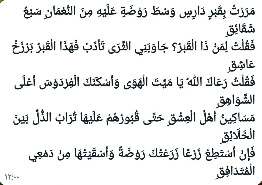 classick_c7's tweet image. 