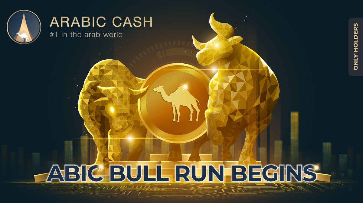 arabic_cash's tweet photo. A great and grandiose time is coming for Arabic Cash🔥

➡️Arabic Cash (Chat)https://t.co/nMCijmQzJb
➡️OfficialArabicCash_bot https://t.co/BLTNGTSAIM
➡️Buy ABIC on Pancake Swap
➡️Buy ABIC on p2pb2b
➡️Buy ABIC on CoinTiger https://t.co/4Kc3ws5vfQ