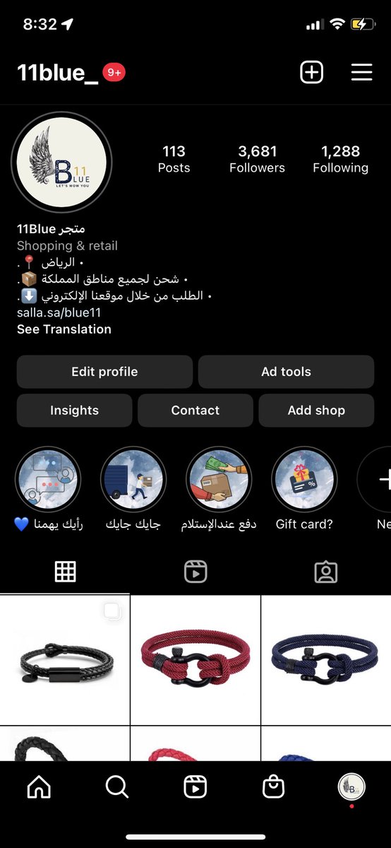 11Blue_ tweet picture