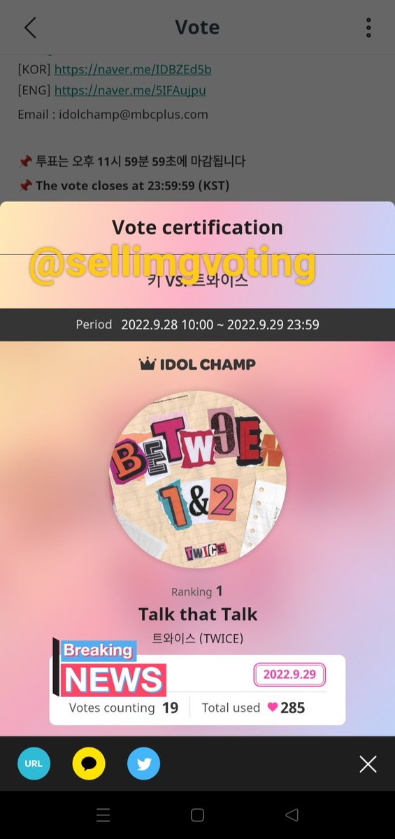 SellingVoting's tweet image. Done 💦
285 💙 for #TWICE 
Congratulation #TWICE 🥳