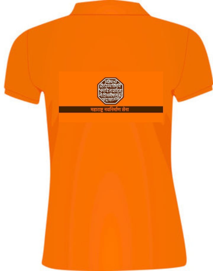 प्रिया पाटील. पुष्पा सारसे मनसे (@amansarse2) on Twitter photo 