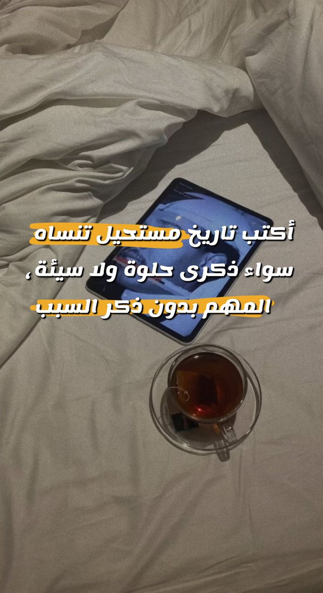 xSRx1's tweet photo. ؟؟؟ https://t.co/EcXflhYoER