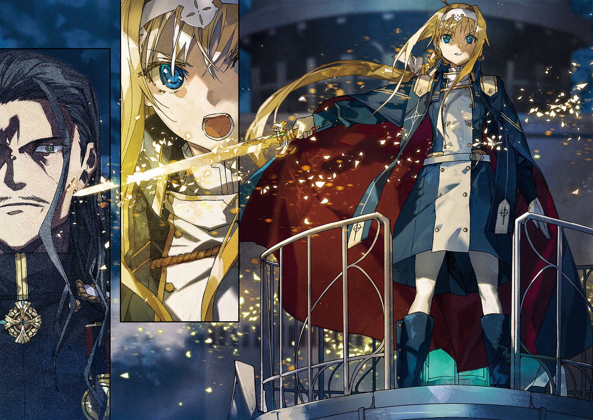 Artquix_art on Twitter: "Sword Art Online Volume 27 - Unital Ring Arc