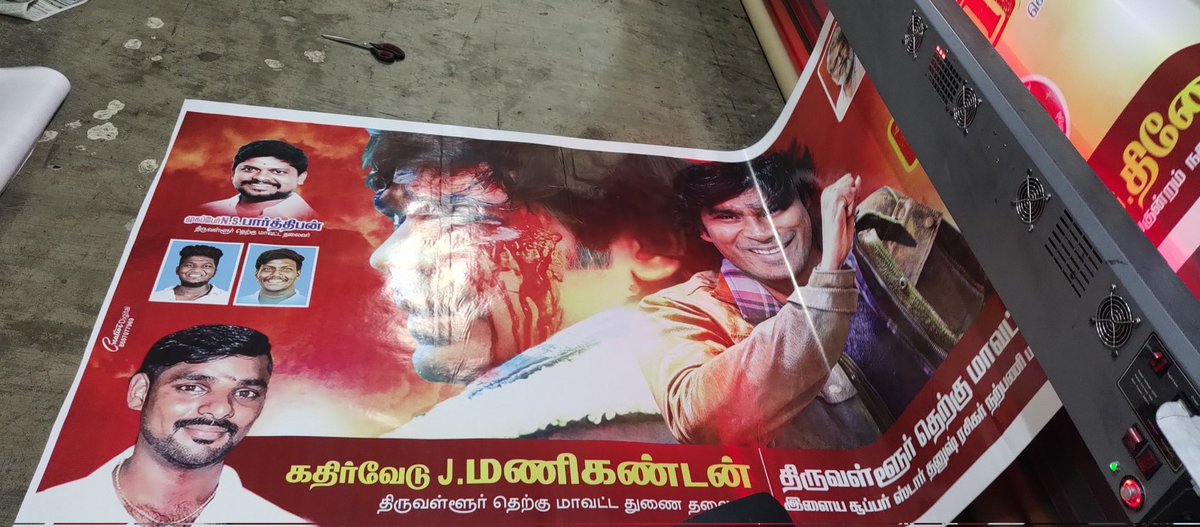 maniman62027257's tweet photo. எங்கள் அன்பு தலைவரின் தரிசனம் நாளை  திரையில்😍🔥🕺

#NaaneVaruvean #Vaathi  @dhanushkraja ❤️ https://t.co/7on6DDSZJU