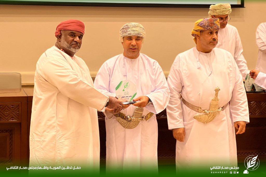 وتخلل الحفل عرض مشاركة المجلس في مهرجان جرش الثقافي بمملكة الأردن و إلقاء القصائد الشعرية، بالإضافة إلى تكريم المؤسسات والأفراد المشاركين، والمساهمين في الفعاليات الثقافية بشكل عام.