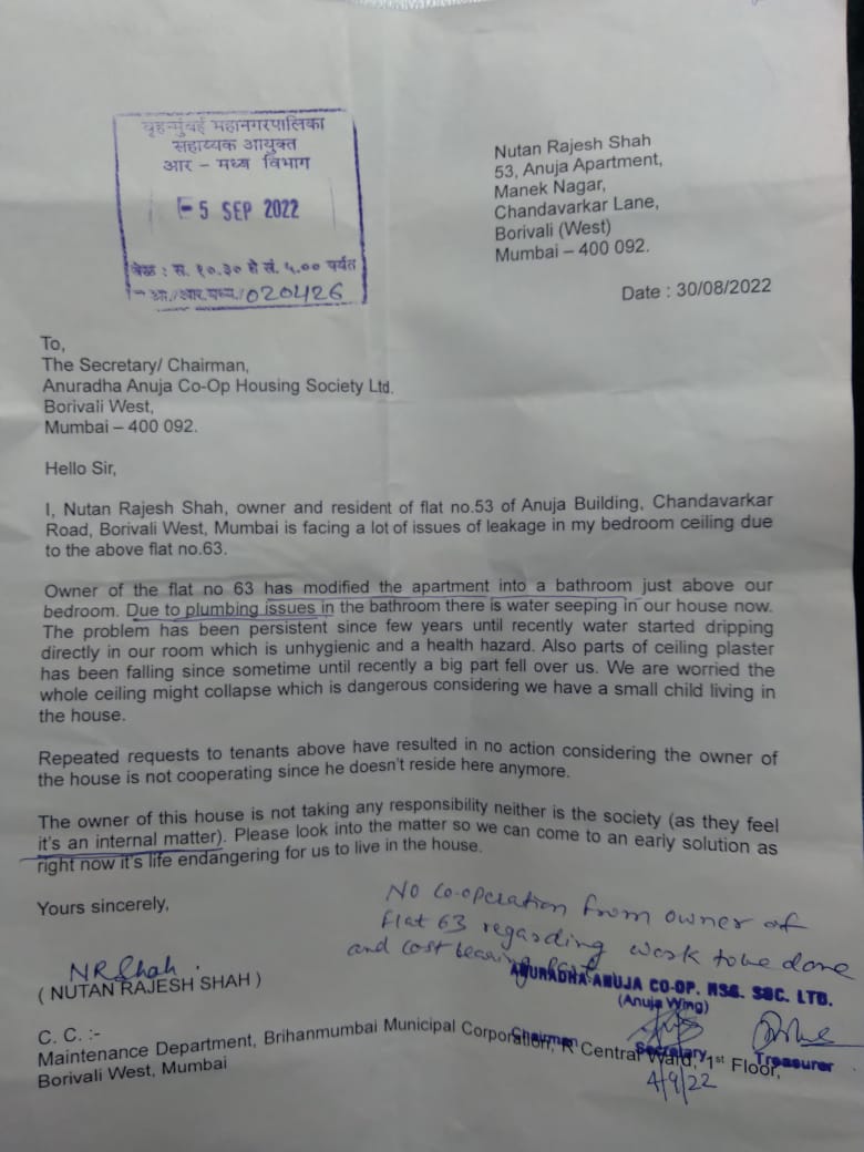 Komal Panchal tweet media
