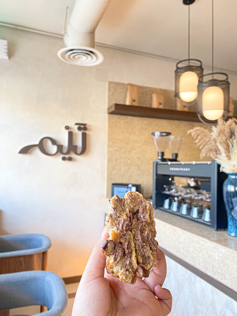 🇸🇦رَام الرياض tweet media