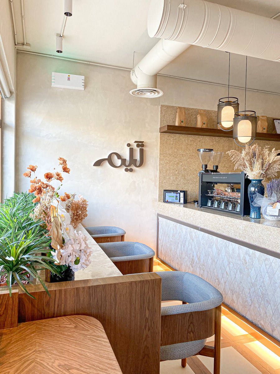 🇸🇦رَام الرياض tweet media