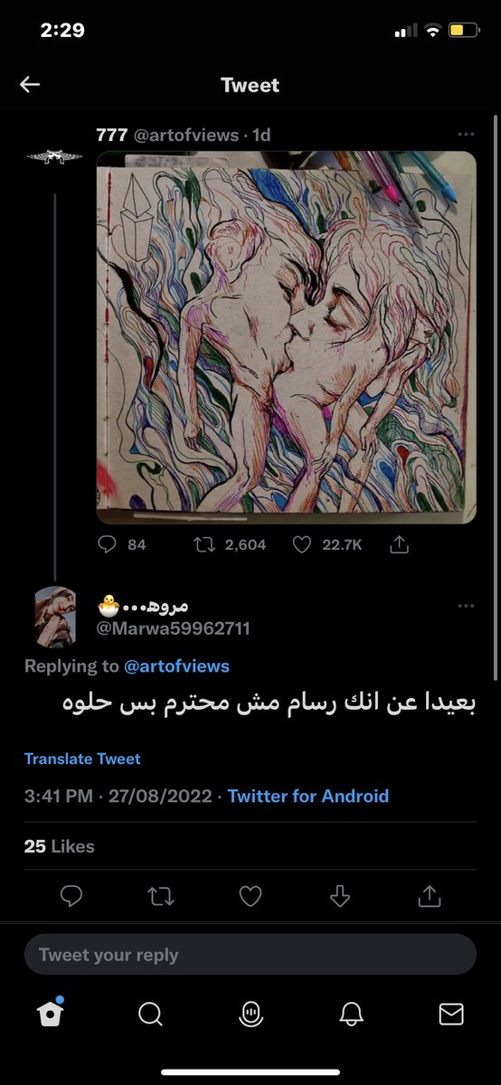 dead_inside_bot's tweet photo. https://t.co/sYCepqyJol